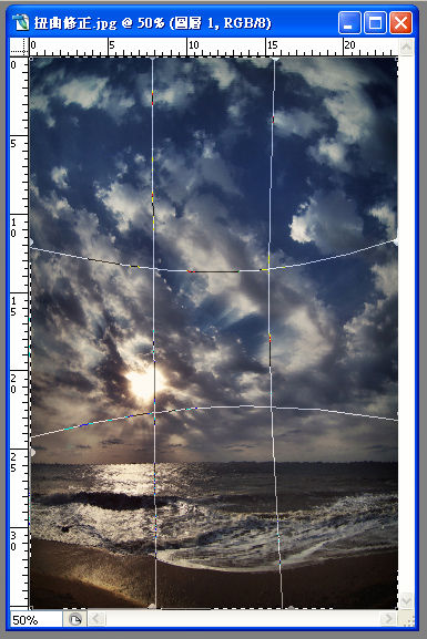 100630_質感取勝_扭曲修正ING.jpg 100630_質感取勝_扭曲修正ING.jpg