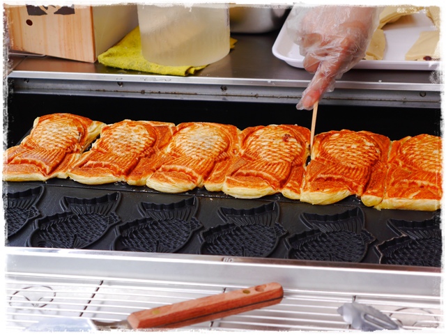 Croissant Taiyaki 