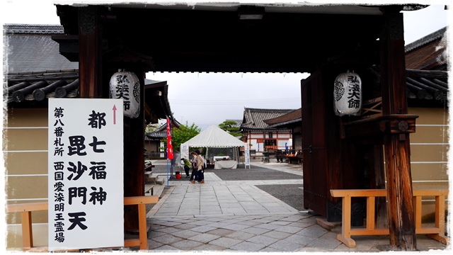 京都的象徵東寺五重塔