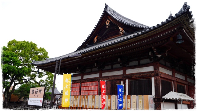 京都的象徵東寺五重塔