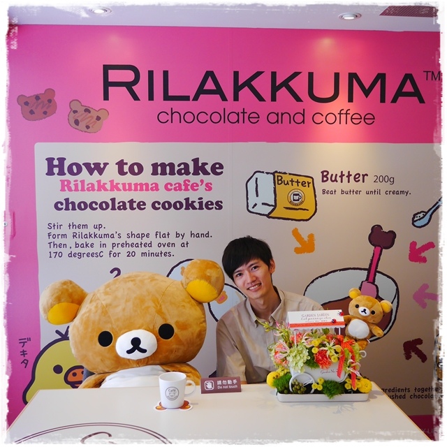 拉拉熊餐廳Rilakkuma Café