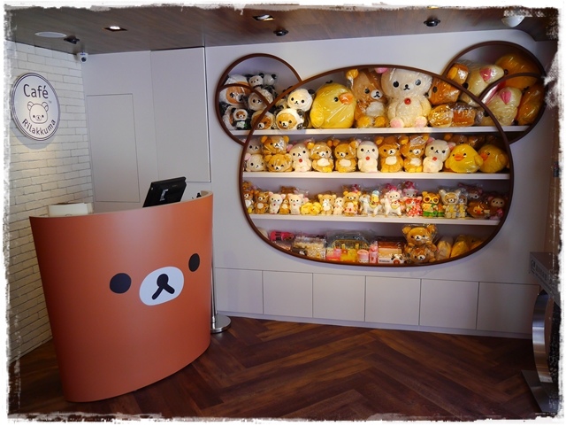 拉拉熊餐廳Rilakkuma Café