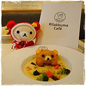 拉拉熊餐廳Rilakkuma Café