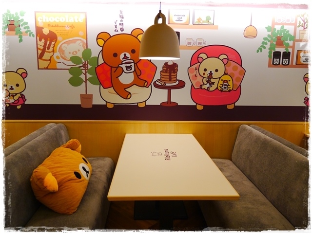 拉拉熊餐廳Rilakkuma Café