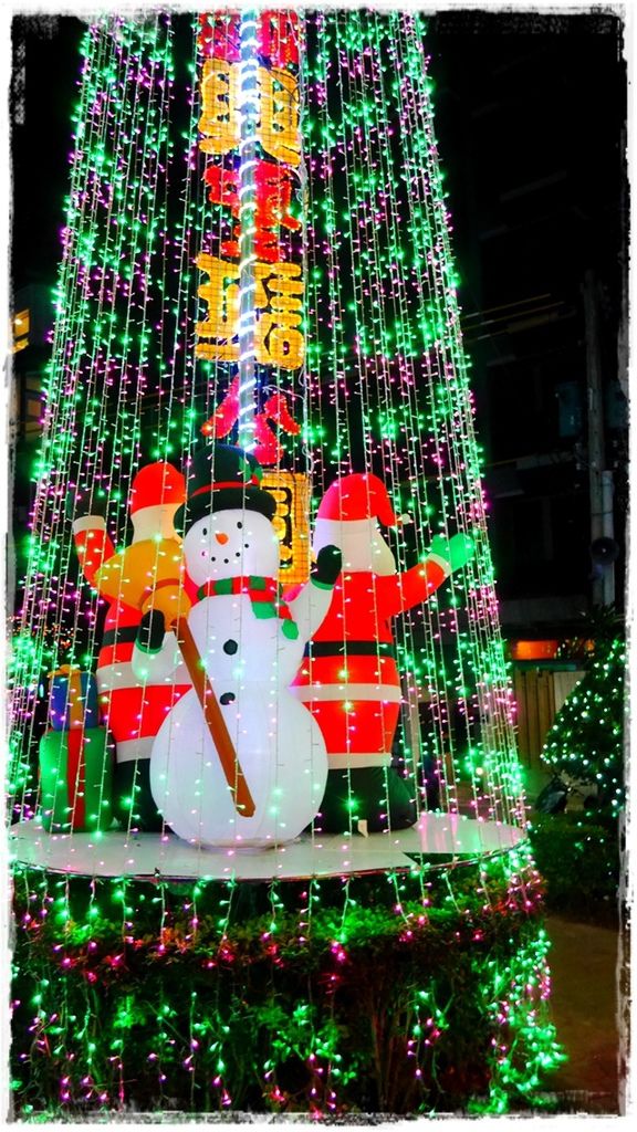 北投聖誕巷聖誕公園