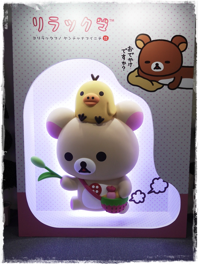 拉拉熊甜蜜的時光特展Rilakkuma