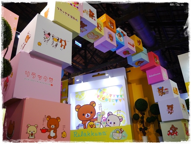 拉拉熊甜蜜的時光特展Rilakkuma