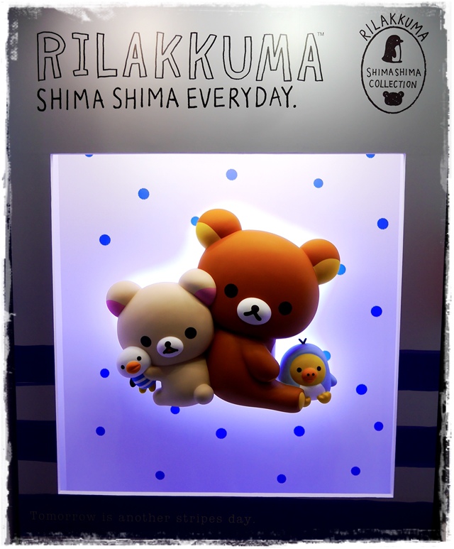 拉拉熊甜蜜的時光特展Rilakkuma