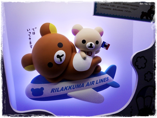 拉拉熊甜蜜的時光特展Rilakkuma