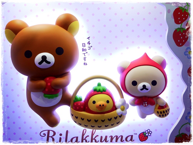 拉拉熊甜蜜的時光特展Rilakkuma