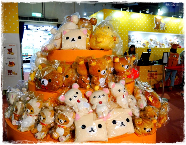 拉拉熊甜蜜的時光特展Rilakkuma