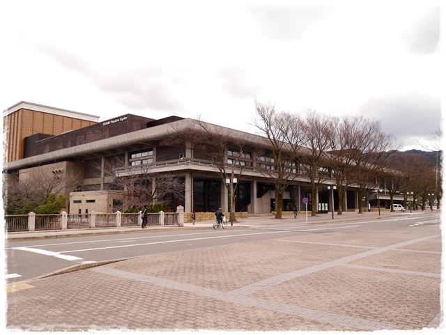 京都岡崎 蔦屋書店 京都岡崎 蔦屋書店