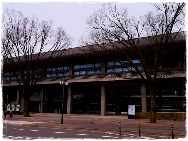  京都岡崎 蔦屋書店