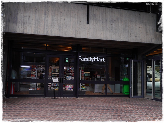  京都岡崎 蔦屋書店