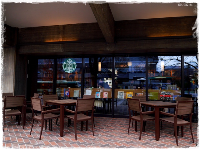 京都岡崎 蔦屋書店 京都岡崎 蔦屋書店