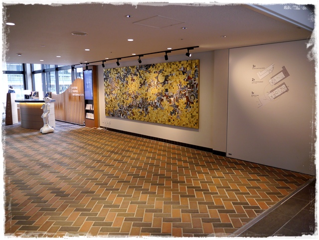 京都岡崎 蔦屋書店 京都岡崎 蔦屋書店