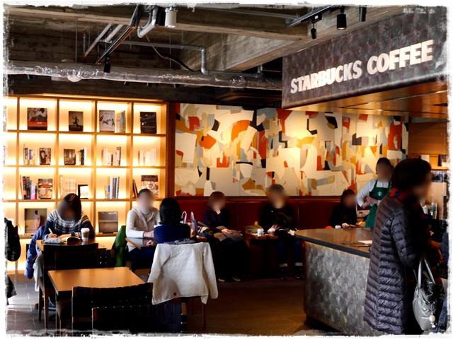 京都岡崎 蔦屋書店 京都岡崎 蔦屋書店