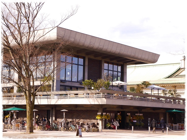  京都岡崎 蔦屋書店