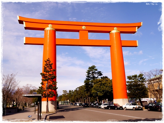 京都岡崎 蔦屋書店 京都岡崎 蔦屋書店
