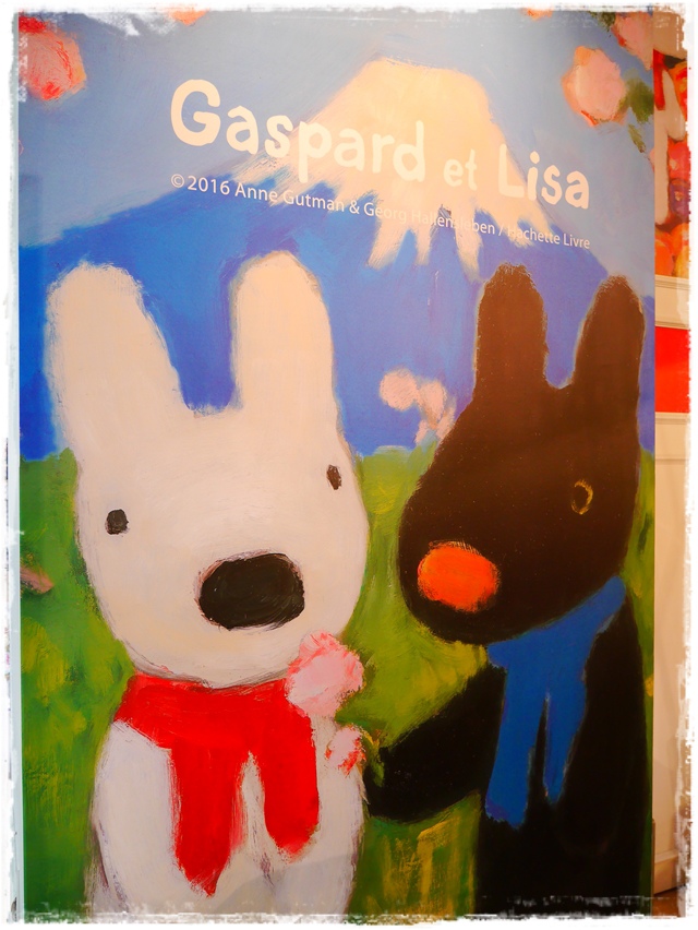 麗莎和卡斯柏 Gaspard et Lisa咖啡廳