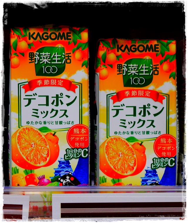 日本期間限定商品和零食甜點春季櫻花商品櫻花甜點