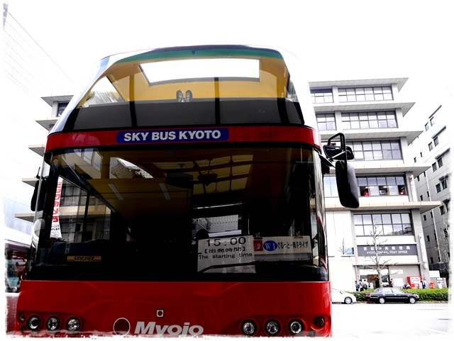 搭乘京都SKY BUS賞櫻