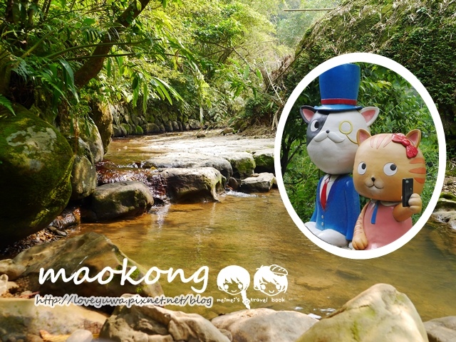 貓空茶香環狀步道 壺穴吊橋 茶展中心 貓空茶香環狀步道 壺穴吊橋 茶展中心