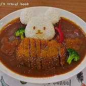 小熊學校快樂廚房The Bears' School Kitchen