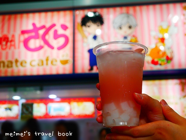 期間限定庫洛魔法使咖啡廳Animate cafe 台北出張店