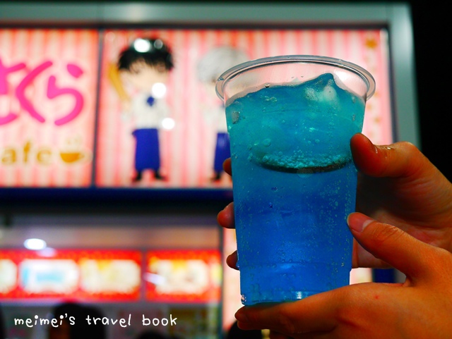 期間限定庫洛魔法使咖啡廳Animate cafe 台北出張店