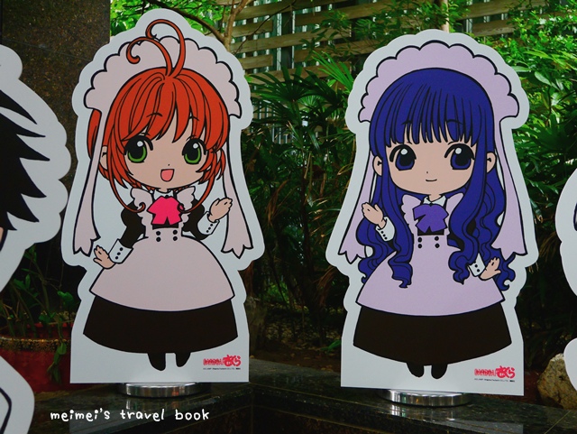 期間限定庫洛魔法使咖啡廳Animate cafe 台北出張店