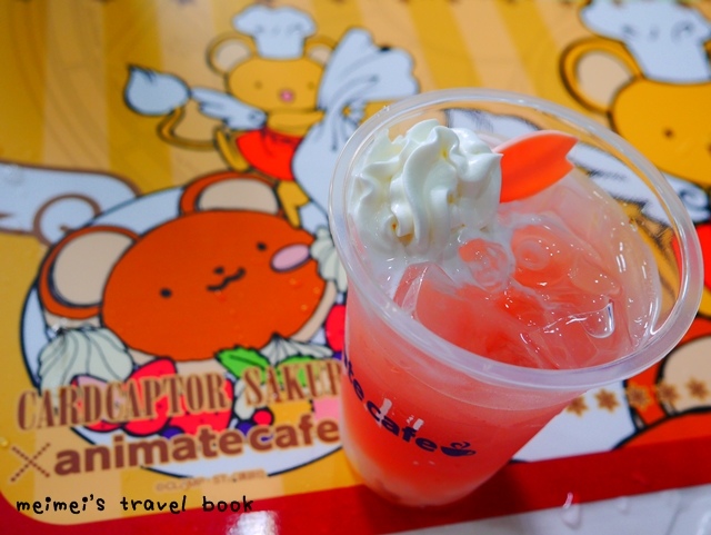 期間限定庫洛魔法使咖啡廳Animate cafe 台北出張店