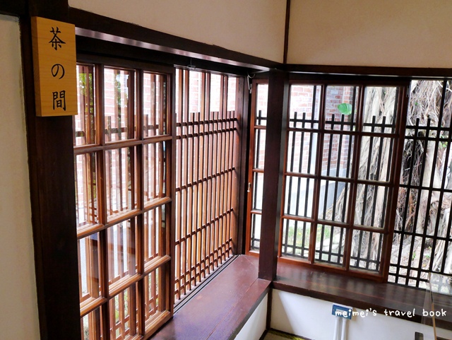 淡水街長多田榮吉故居