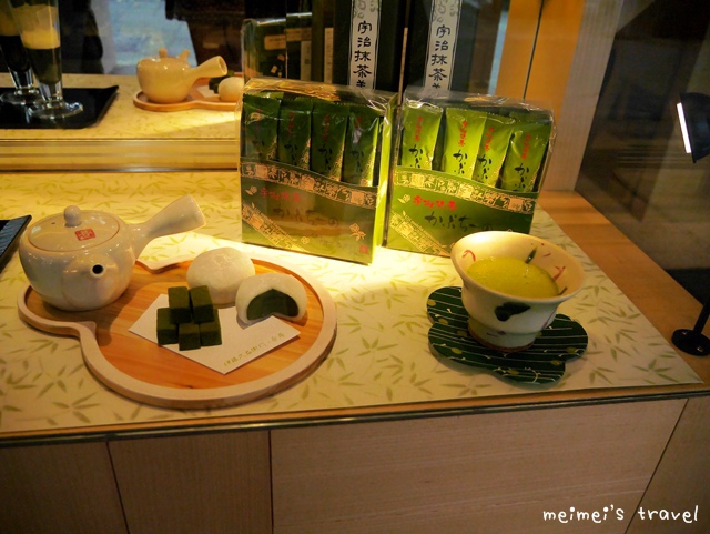 伊藤久右衛門 台灣 台北店 伊藤久右衛門 台灣 台北店