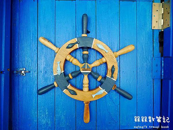 宜蘭內埤海灘地中海CASA