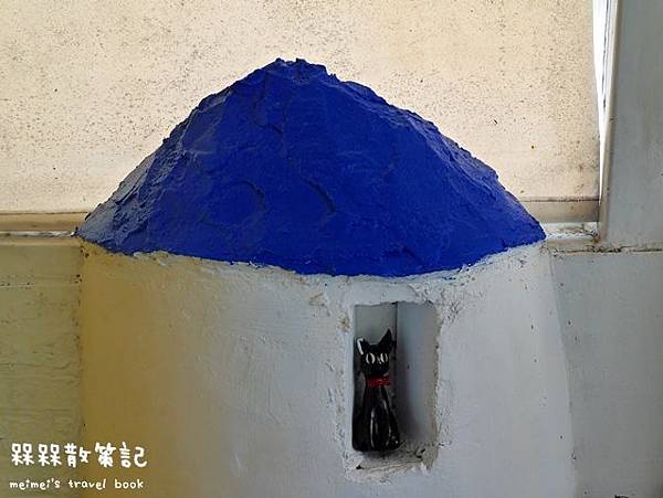 宜蘭內埤海灘地中海CASA