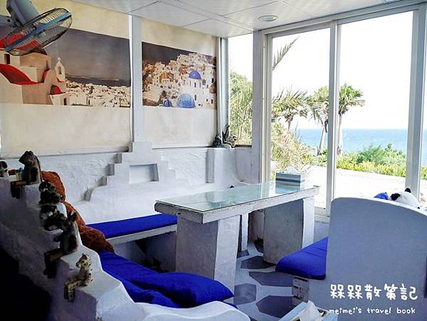 宜蘭內埤海灘地中海CASA