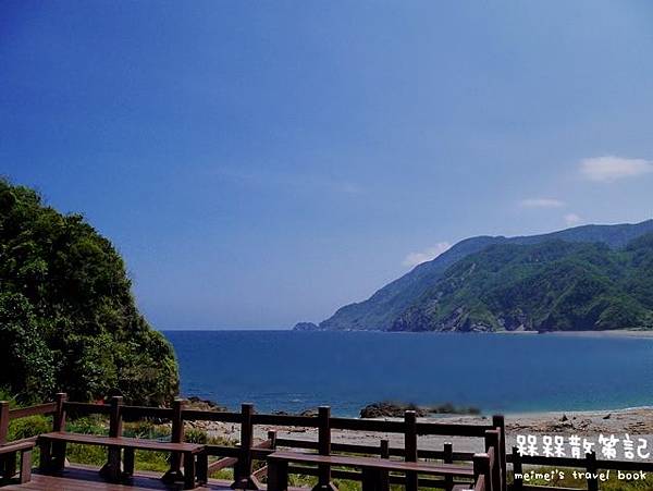 宜蘭內埤海灘地中海CASA