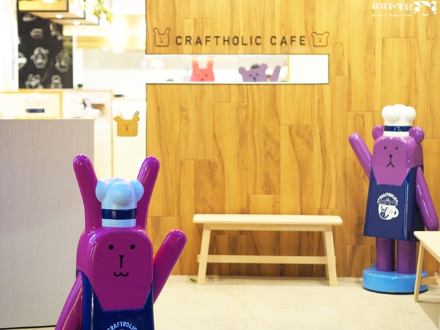 宇宙人主題餐廳CRAFTHOLIC CAFE