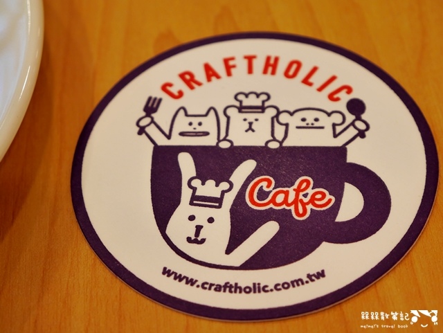 宇宙人主題餐廳CRAFTHOLIC CAFE