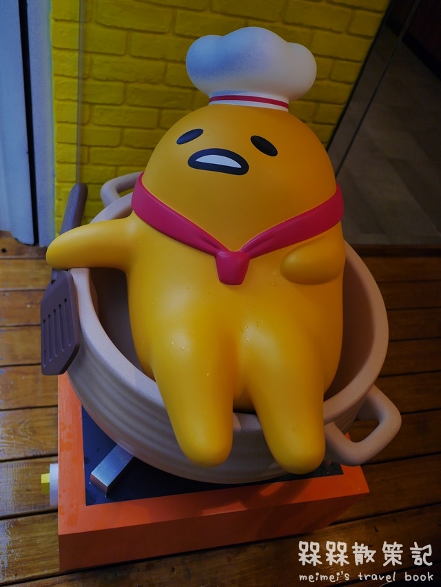 Gudetama Chef-蛋黃哥五星主廚餐廳