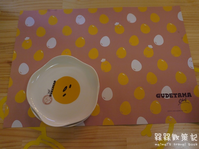 Gudetama Chef-蛋黃哥五星主廚餐廳