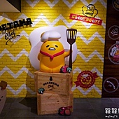 Gudetama Chef-蛋黃哥五星主廚餐廳