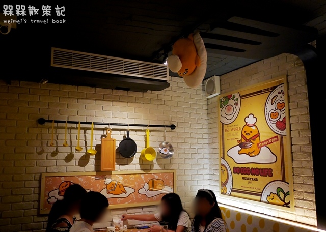 Gudetama Chef-蛋黃哥五星主廚餐廳