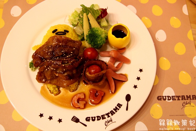 Gudetama Chef-蛋黃哥五星主廚餐廳