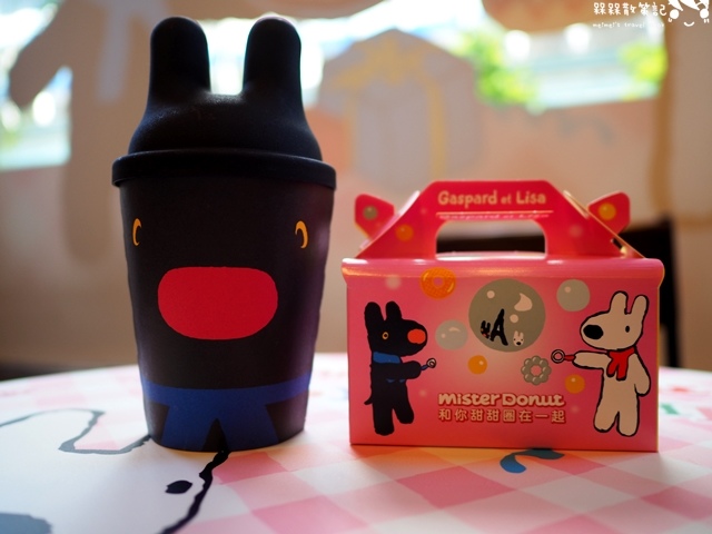 Gaspard et Lisa麗莎和卡斯柏mister Donut