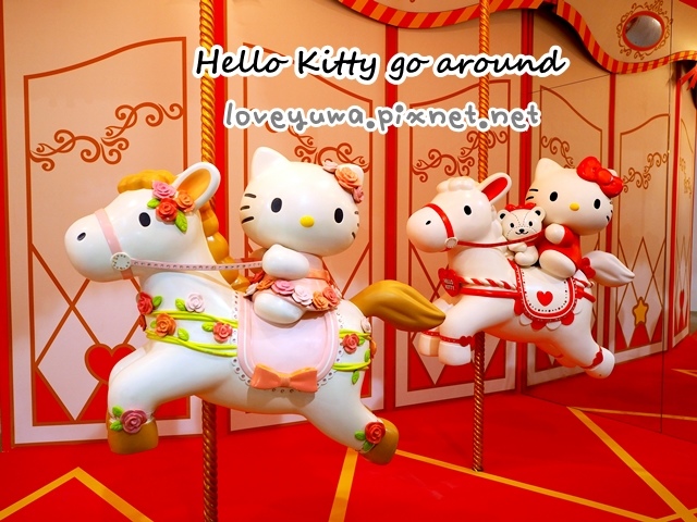 【台北◍•ᴗ•◍展覽】特展・Hello Kitty Go Around!!歡樂嘉年華展覽心得 in 花博爭豔館｜2016Hello Kitty歡樂嘉年華展覽台北花博圓山花博爭豔館｜Hello Kitty Go Around !!! 2016三麗鷗歡樂嘉年華@花博公園｜2016Hello Kitty展覽 @ (◍•ᴗ•◍)❤槑槑散策記▷◁｡･･｡)→呆呆呆呆散策記✿meimei's travel book(｡☌ᴗ☌｡)meimei&dondon日本自助旅遊 台灣秘境尋訪 :: 痞客邦 PIXNET ::