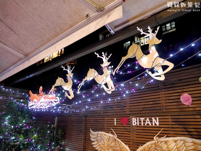 碧潭水舞秀 碧潭水舞秀