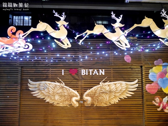 碧潭水舞秀 碧潭水舞秀