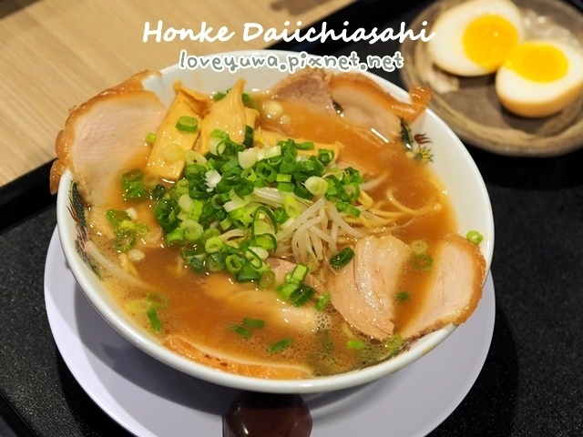 京都Marché 京都圓環本家第一旭拉麵 京都Marché 京都圓環本家第一旭拉麵